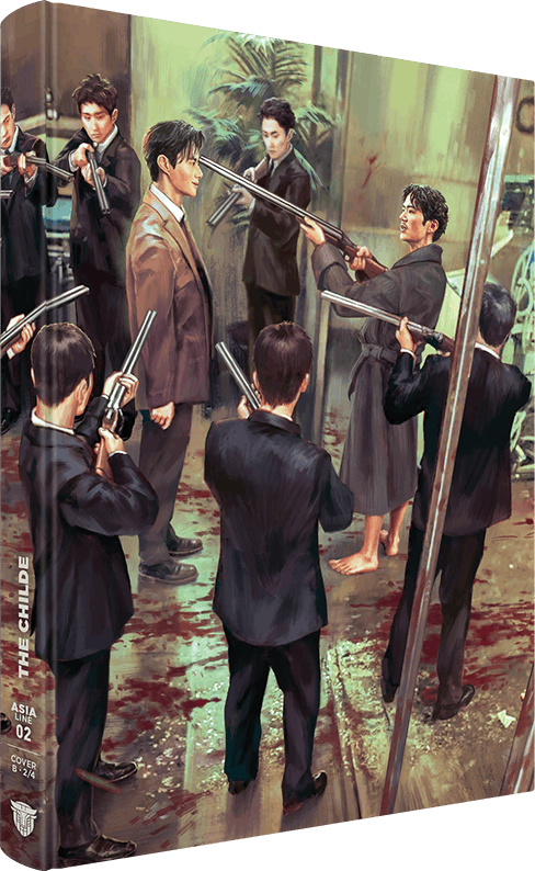 The Childe - Mediabook B